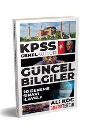 Yargi Yayinlari 2020 Polis Meslek Ici Komiser Yardimciligi Sinavlarina Hazirlik Radar Cozumlu 5 Deneme Trendyol
