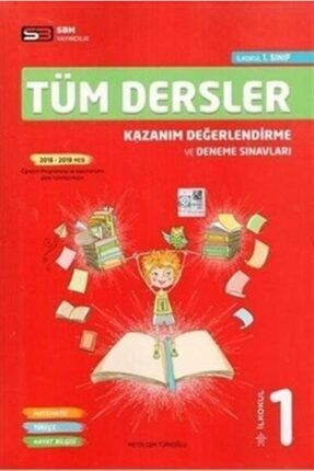 Soru Bankasi Merkezi Sbm 1 Sinif Tum Dersler Soru Bankasi Yeni Trendyol