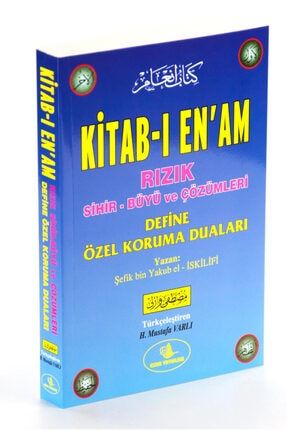 Esma Yayinlari Kitab I En Am Rizik Sihir Buyu Ve Cozumleri Trendyol