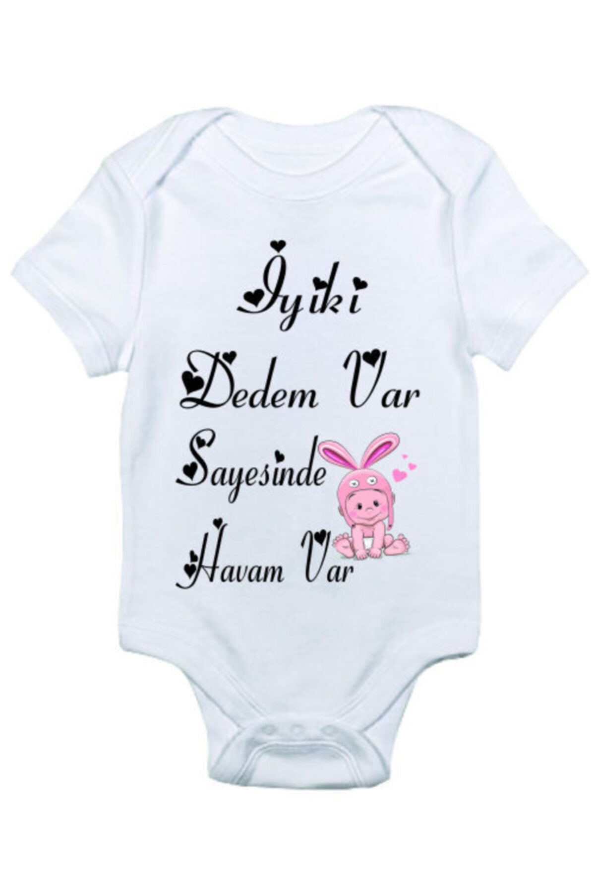 بادی نوزادی  6.60533E+17