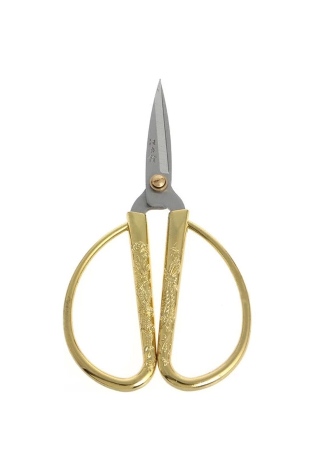 BALIM ÖRGÜ EVİ Foarfece Decorative Vintage Broderie Culoare Auriu 15 Cm - One Size