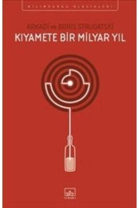 Ithaki Yayinlari Dune Mesihi Trendyol