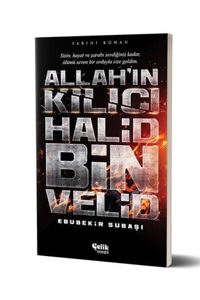 Allah'ın Kılıcı Halid Bin Velid myb131
