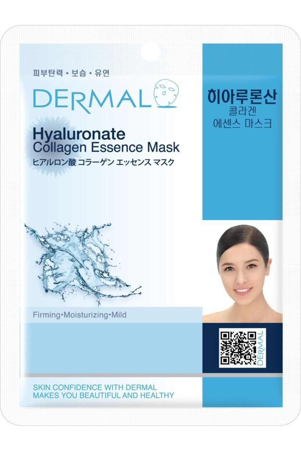 Dermal-Firming, Moisturizing, Softening Hyaluronic Acid Collagen Mask 23 Gr 1