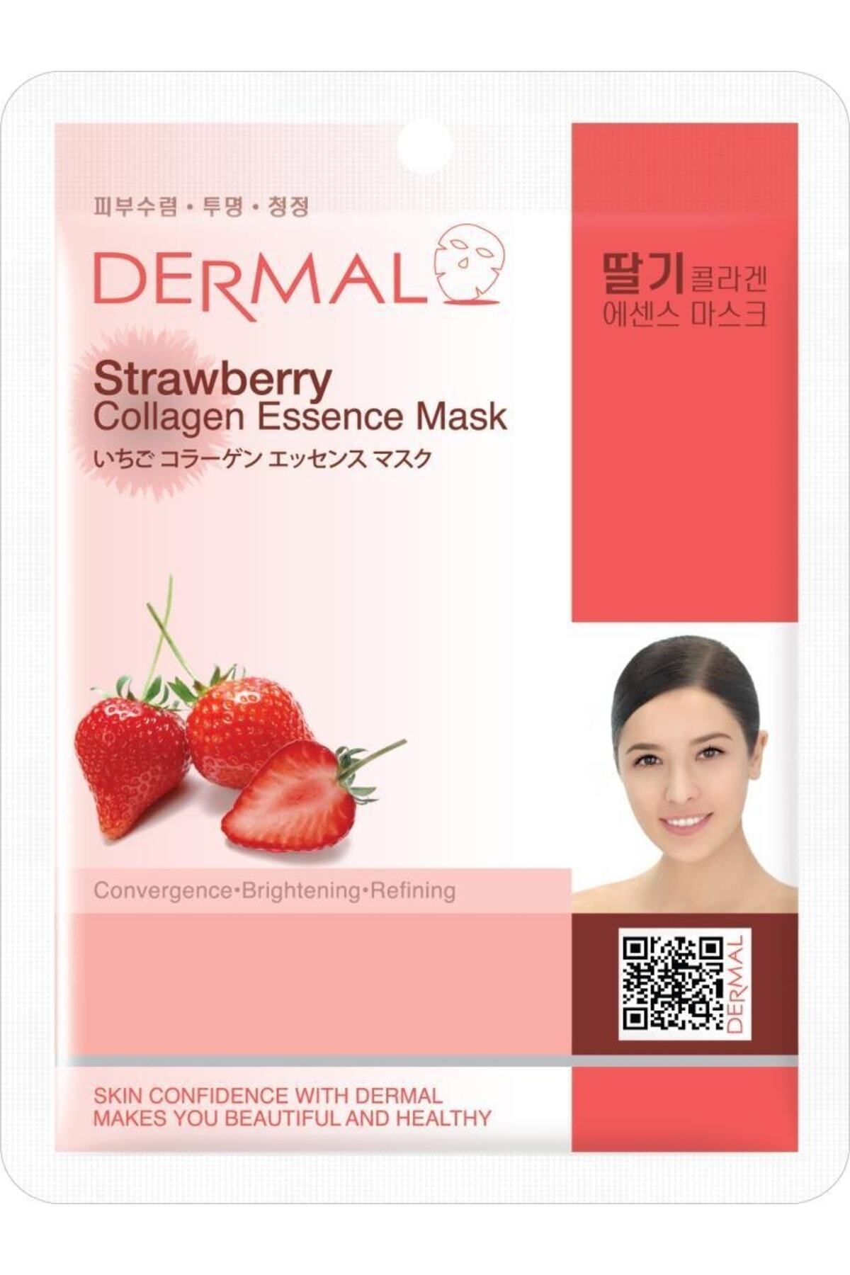 Dermal-Brightening and Purifying Strawberry Extract Collagen Mask 23 Gr 2
