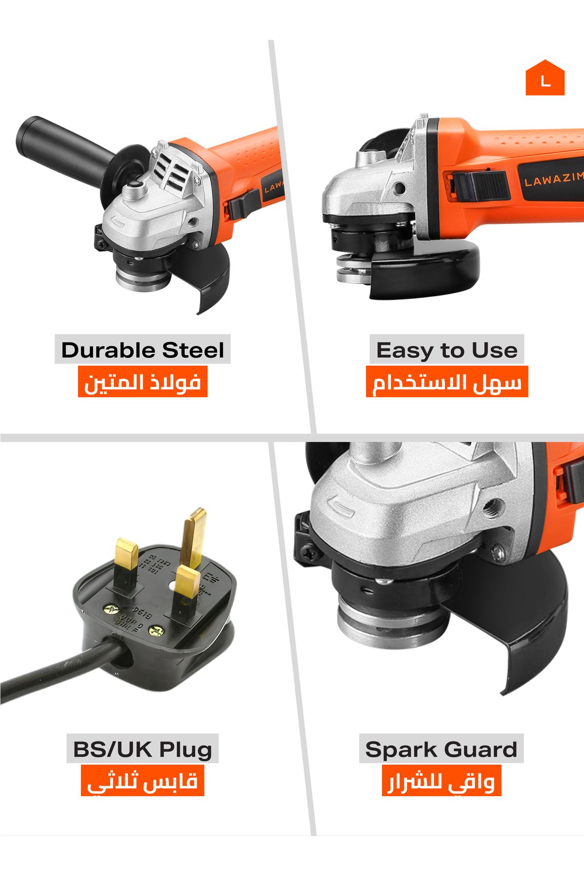 Lawazim-Professional Angle Grinder - 115 mm, 750 W, Corded Electric Mill 3