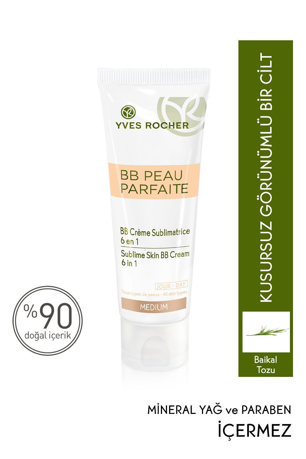 BB کرم 6 در 1 BB Cream پوشش کامل 50 میل ایوروشه Yves Rocher