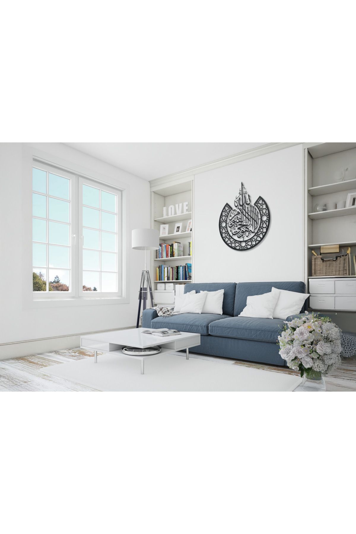 cncrafft Allah Lafzı ve Ayet İşlemeli Daire Metal Tablo – İslami Duvar Dekoru