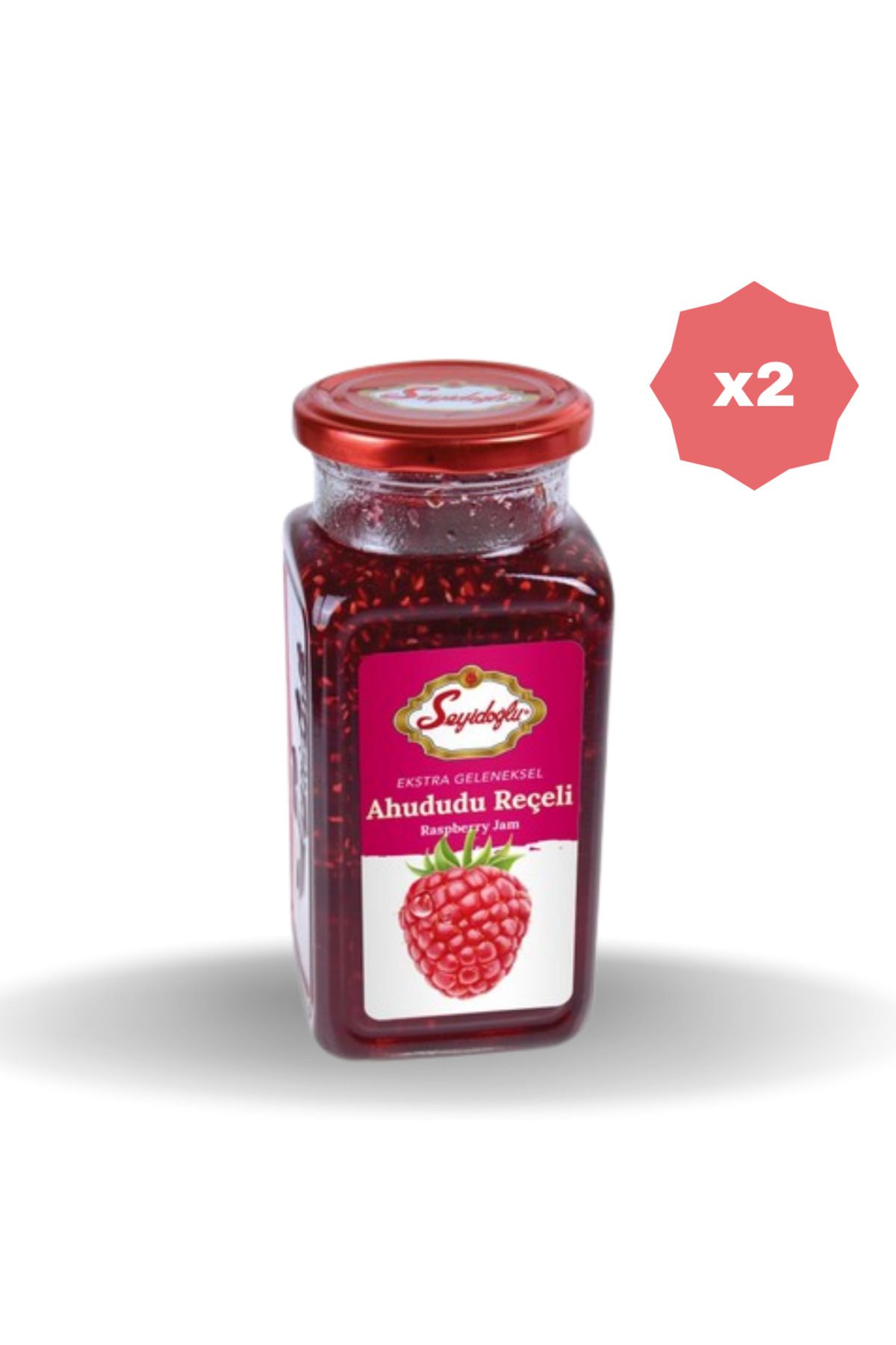 Seyidoğlu SEYİDOĞLU AHUDUDU REÇELİ 700 GR - (2 ADET)