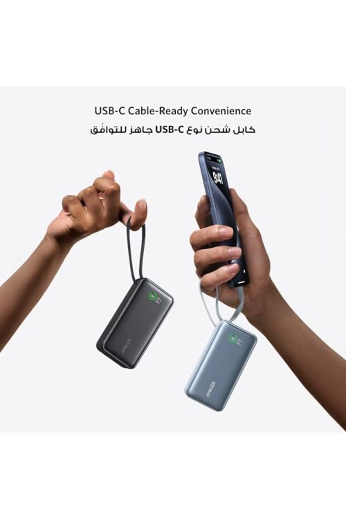 Anker-Nano Power Bank, 10000mAh Portable Charger with Built-In USB-C Cable, PD 30W Output with 1 USB 8