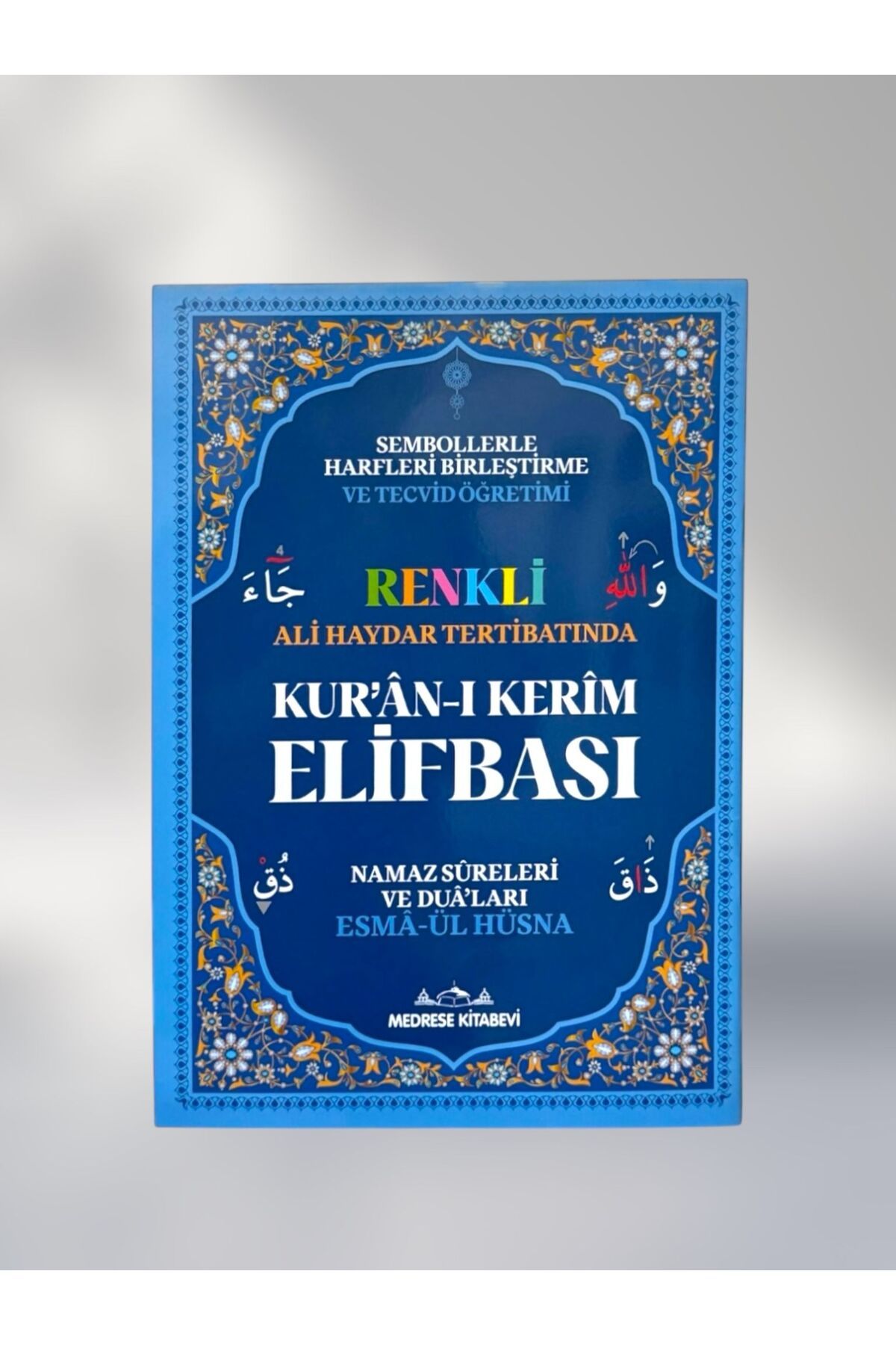 Medrese Kitab Evi Ali Haydar Tertibatlı Renkli Elif Ba – Kolay Öğretim İçin Renklendirilmiş Kuran Elifbası