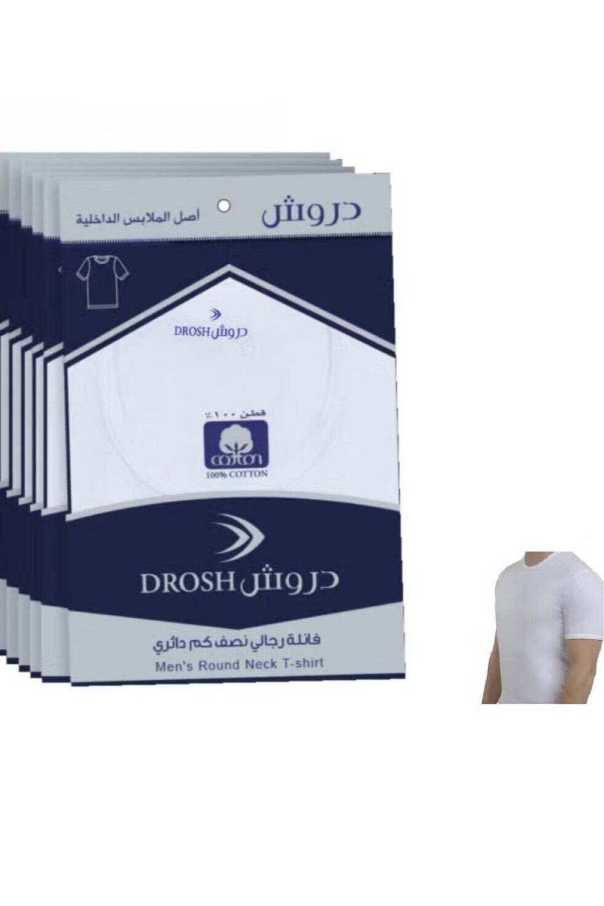 Drosh-Droush Men's Half Sleeve Round Neck Undershirt (6 Pieces) 1