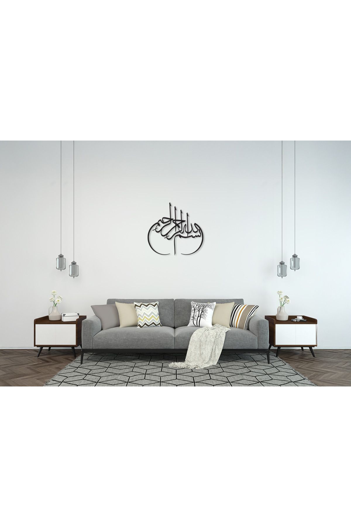 cncrafft Besmele Yazılı Modern Hat Metal Tablo – İslami Duvar Dekoru