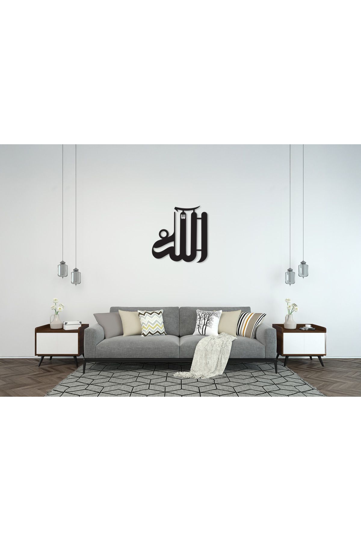 cncrafft Modern Hatla Yazılmış Allah Lafzı Metal Tablo – İslami Duvar Dekoru