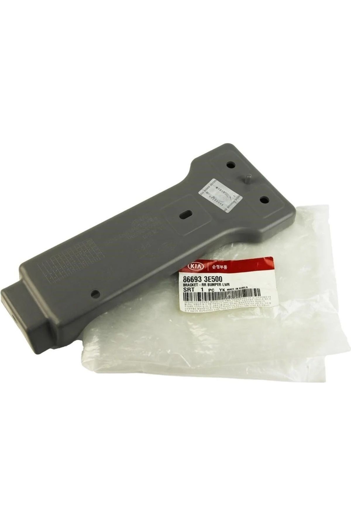 MOBIS Orijinal Tampon Arka Braketi Alt Kıa Sorento 06-08 86693-3E500