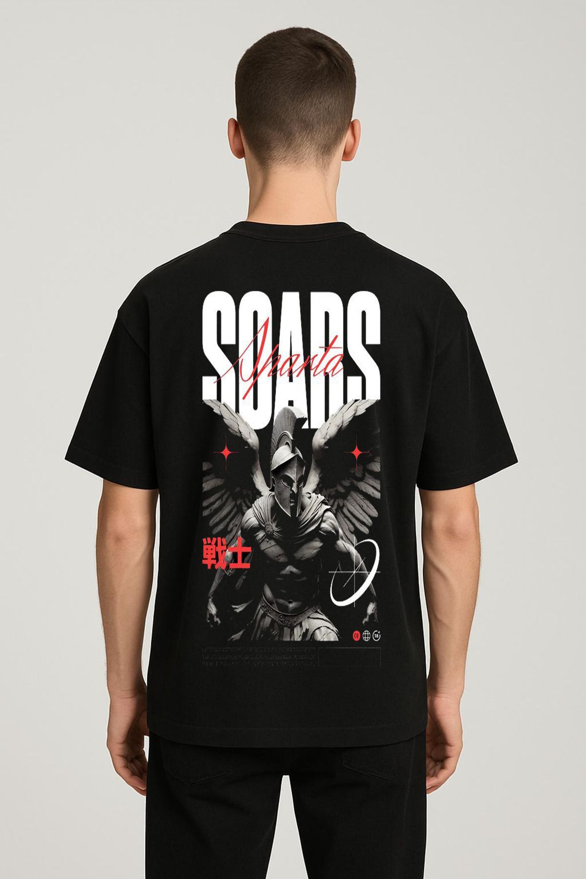 MODA Unisex Oversize Kalıp Soars Baskılı T-Shirt