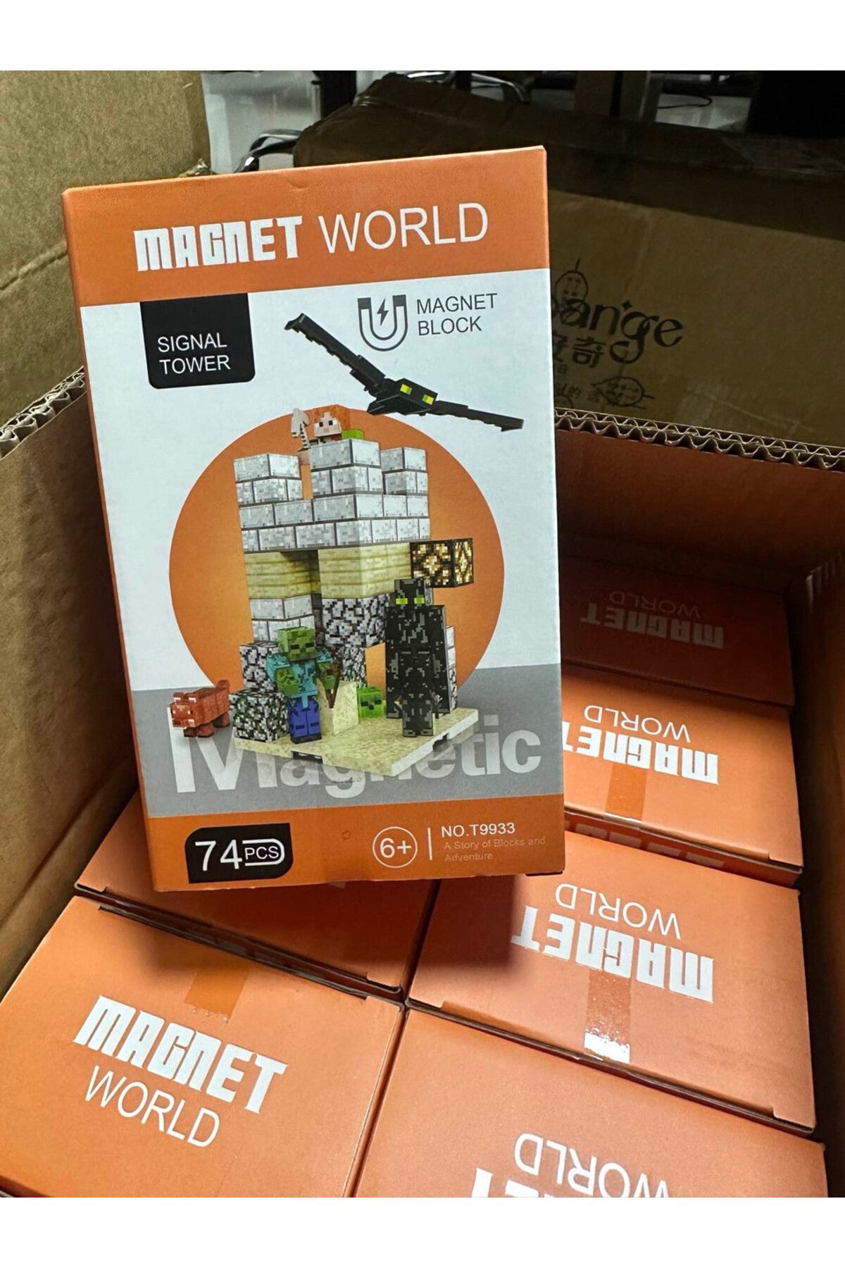 JPT-Magnetic Building Blocks Set - Pixelated Tower Defense Inspired by the Minecraft Universe 3