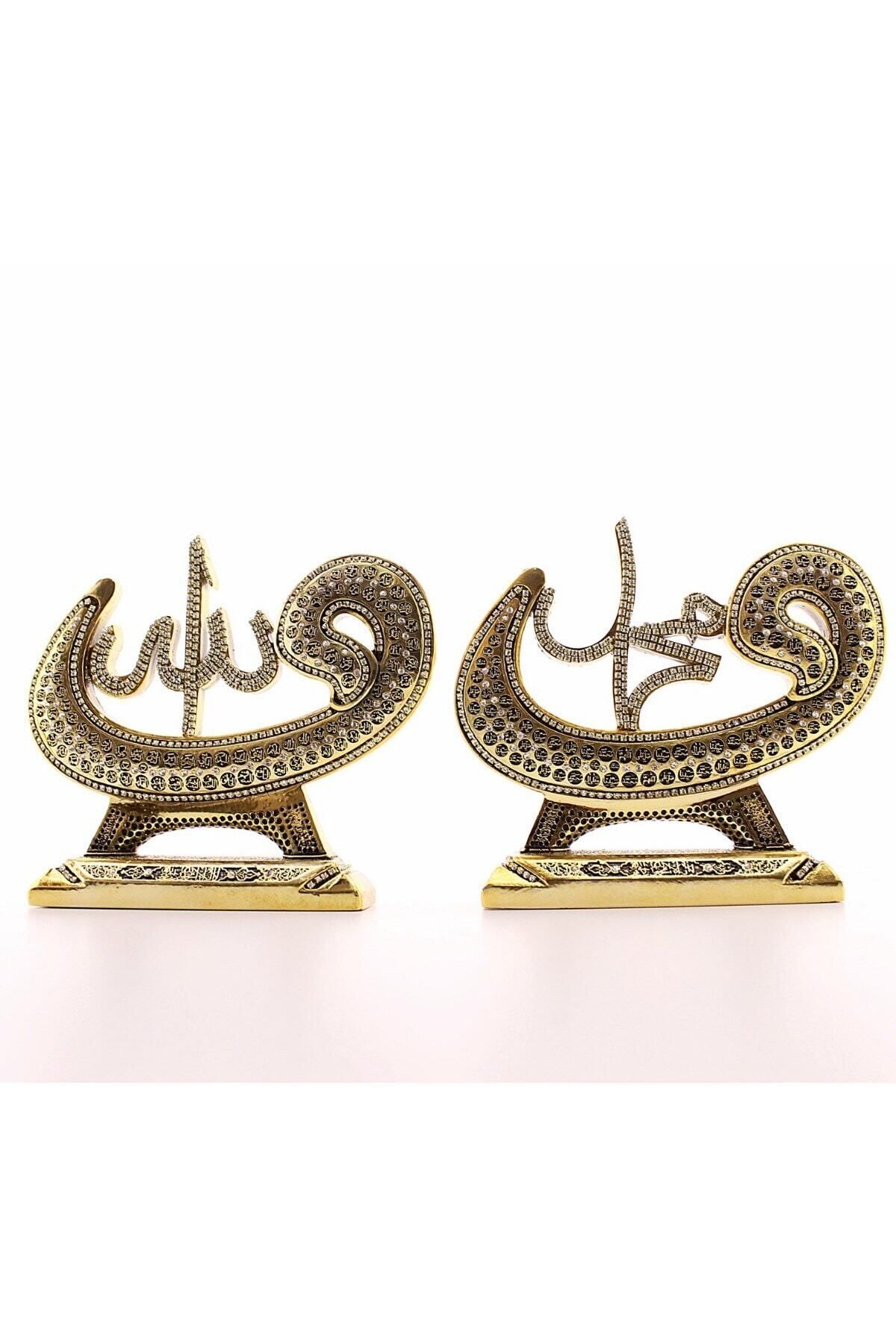 Elioure 2'li Altın Allah Muhammed Vavlı Lafız Biblo Orta Boy 17cm, Zarif ve Şık Dekorasyon Parçası