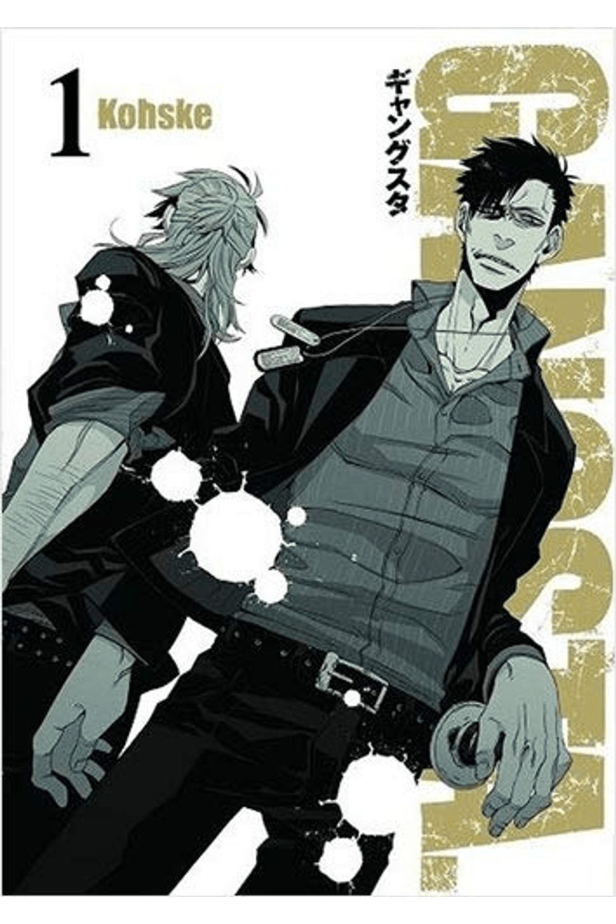 Komikşeyler Yayıncılık Gangsta Cilt 1
