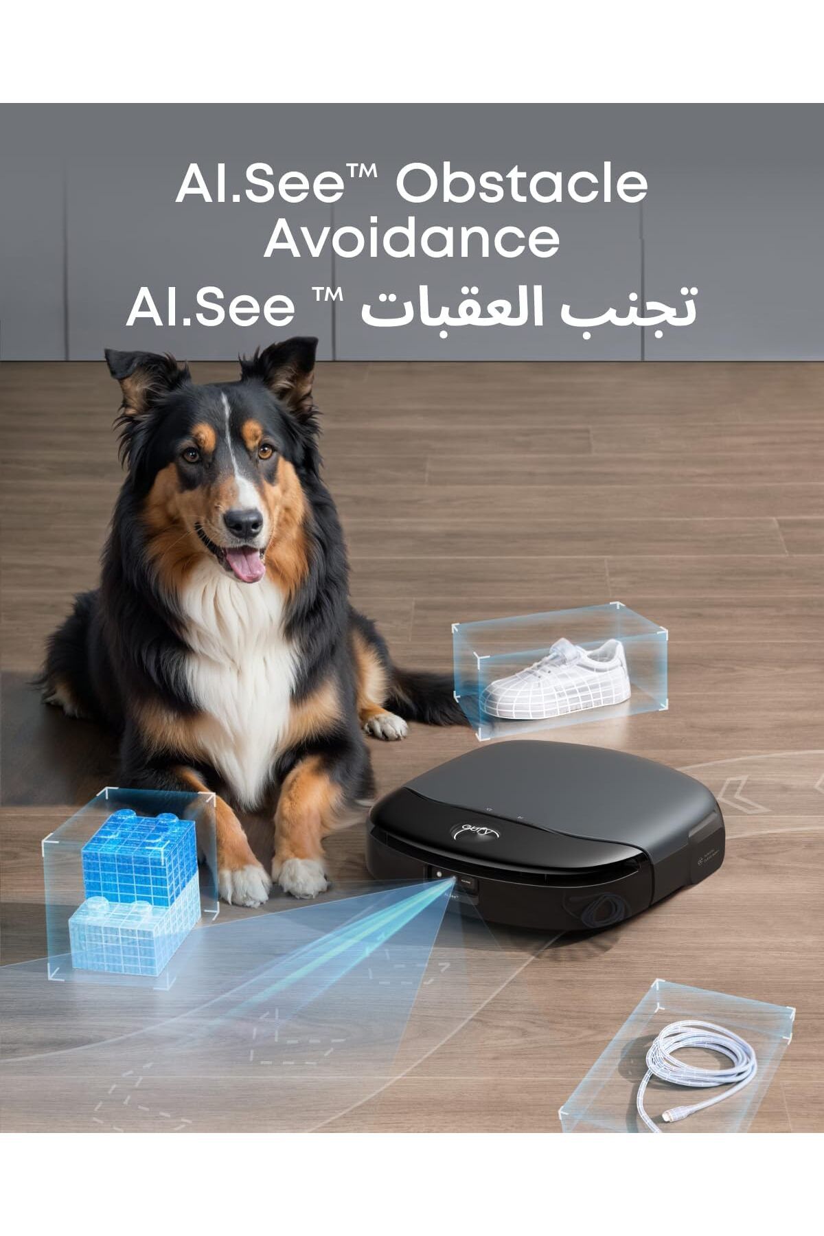 eufy-روبوت المكنسة والممسحة Omni S1، محطة الكل في واحد، شفط 8000 باسكال، تجنب ذكي للعقبات 9