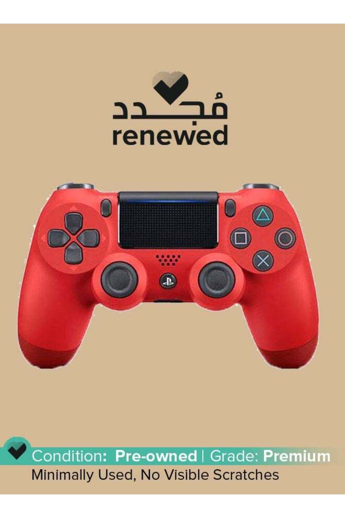fulina-Wireless Game Controller Compatible with Playstation 4,Precision Control,Red 1