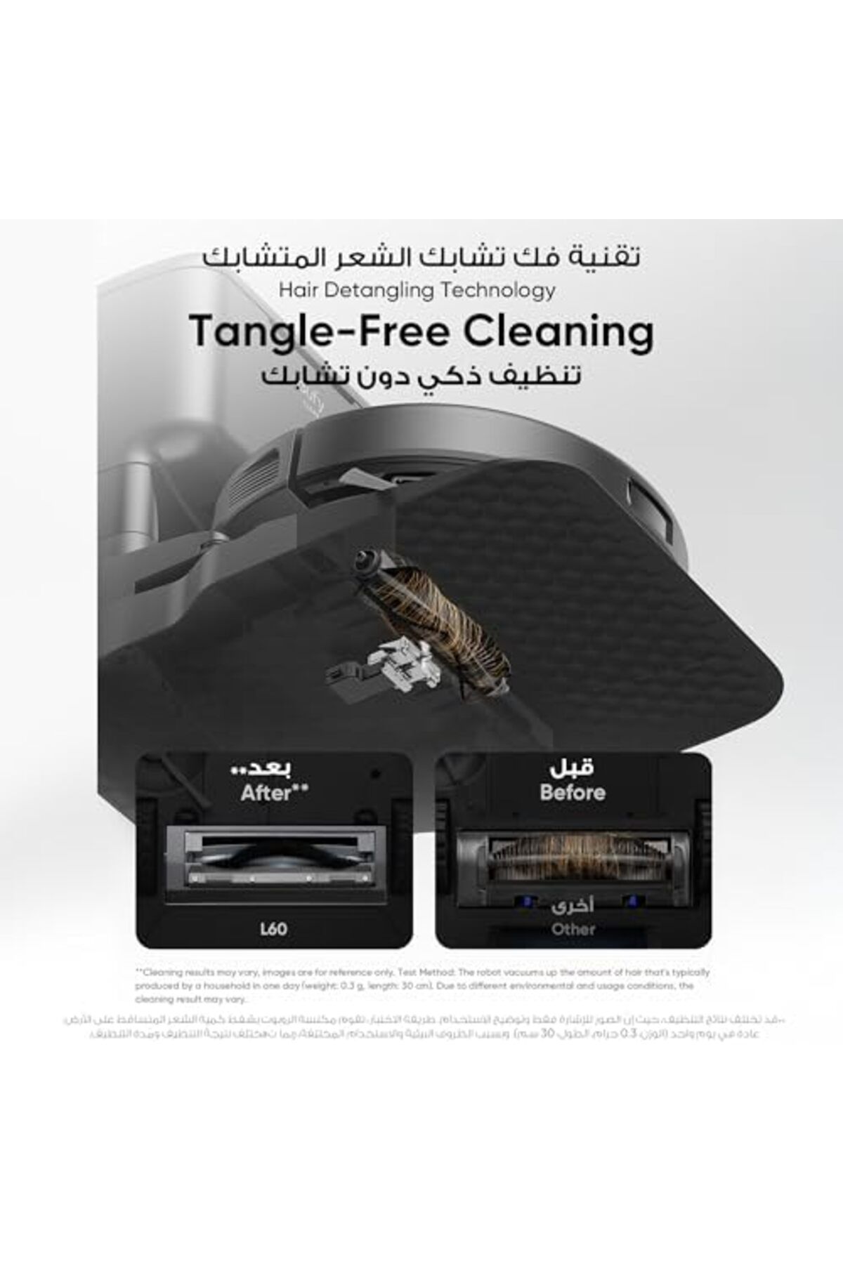 eufy-L60 Hybrid Robot Vacuum with Self Empty Station, Hair Detangling Technology, Up to 60 Days of H 4