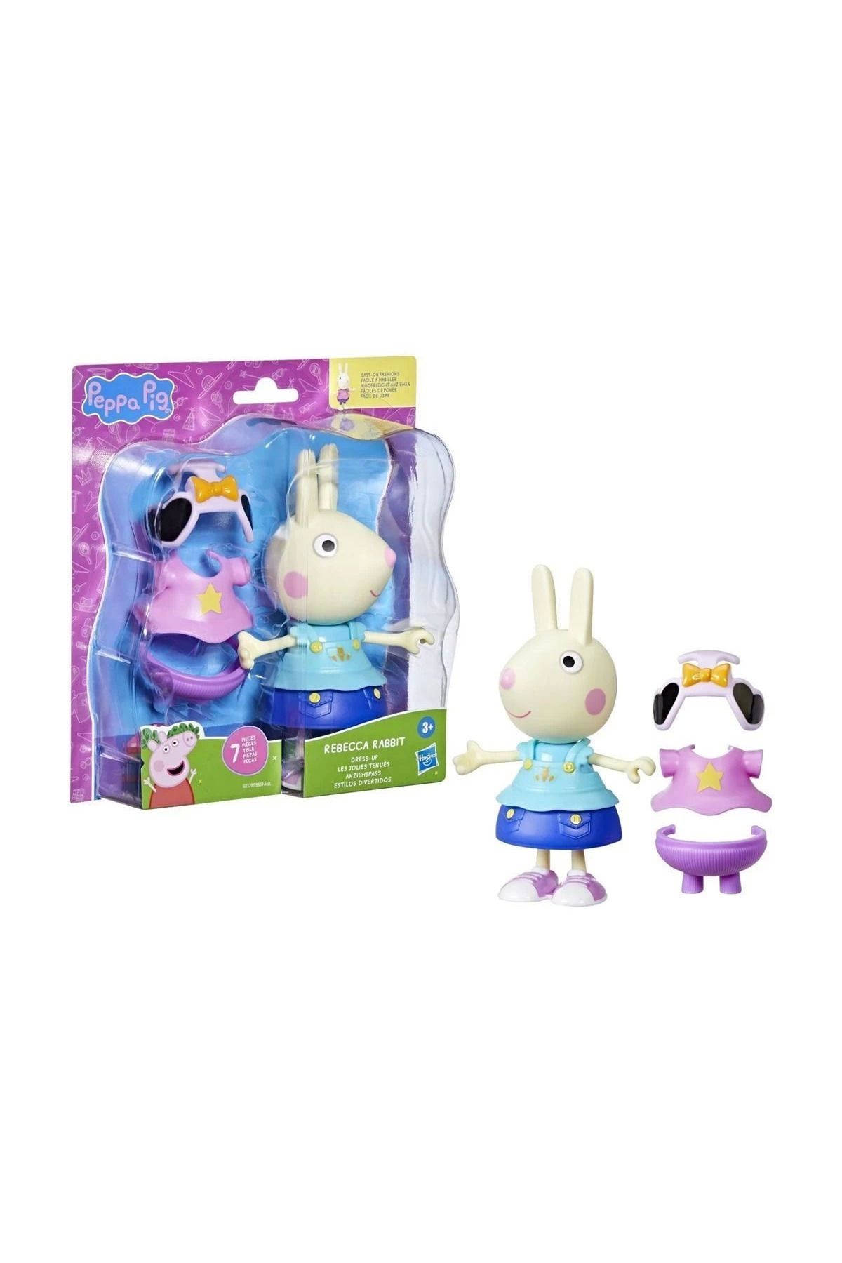 Modafiks F8859 Peppa Pig ve Ailesi Kıyafetli Figür Seti +3 yaş