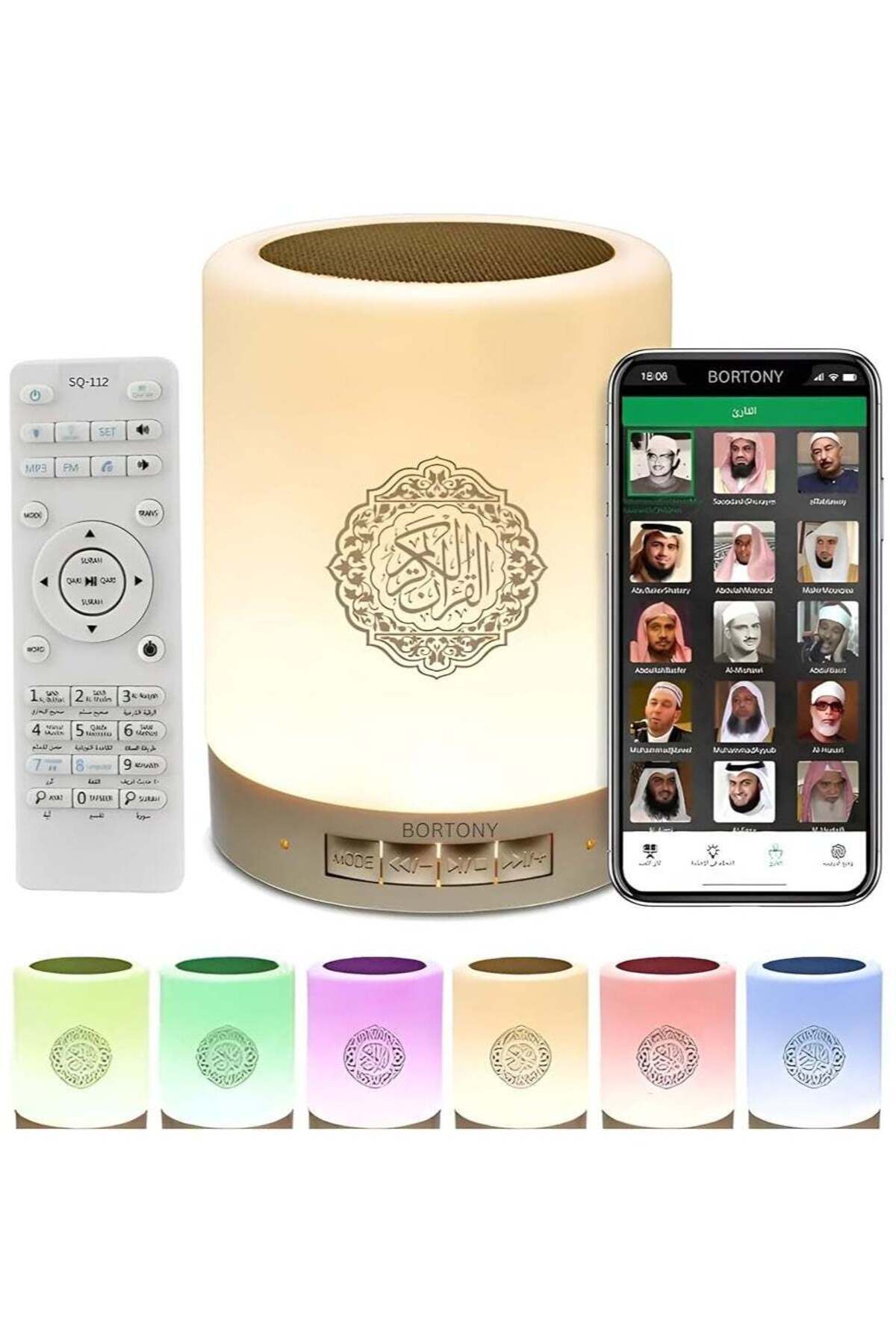 equantu-Quran Speaker Touch Lamp - Smart Touch Lamp Portable Bluetooth Speaker Bedside Lamp 1