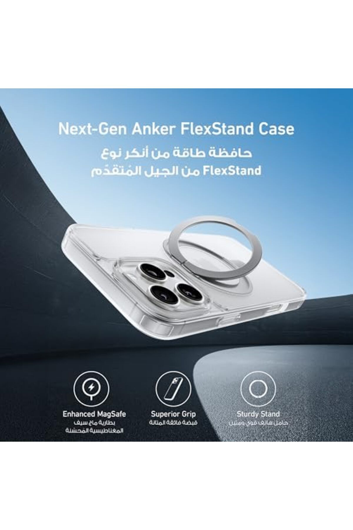 Anker-جراب مغناطيسي للهاتف المحمول مع حامل مرن لجهاز iPhone 15 Pro 4