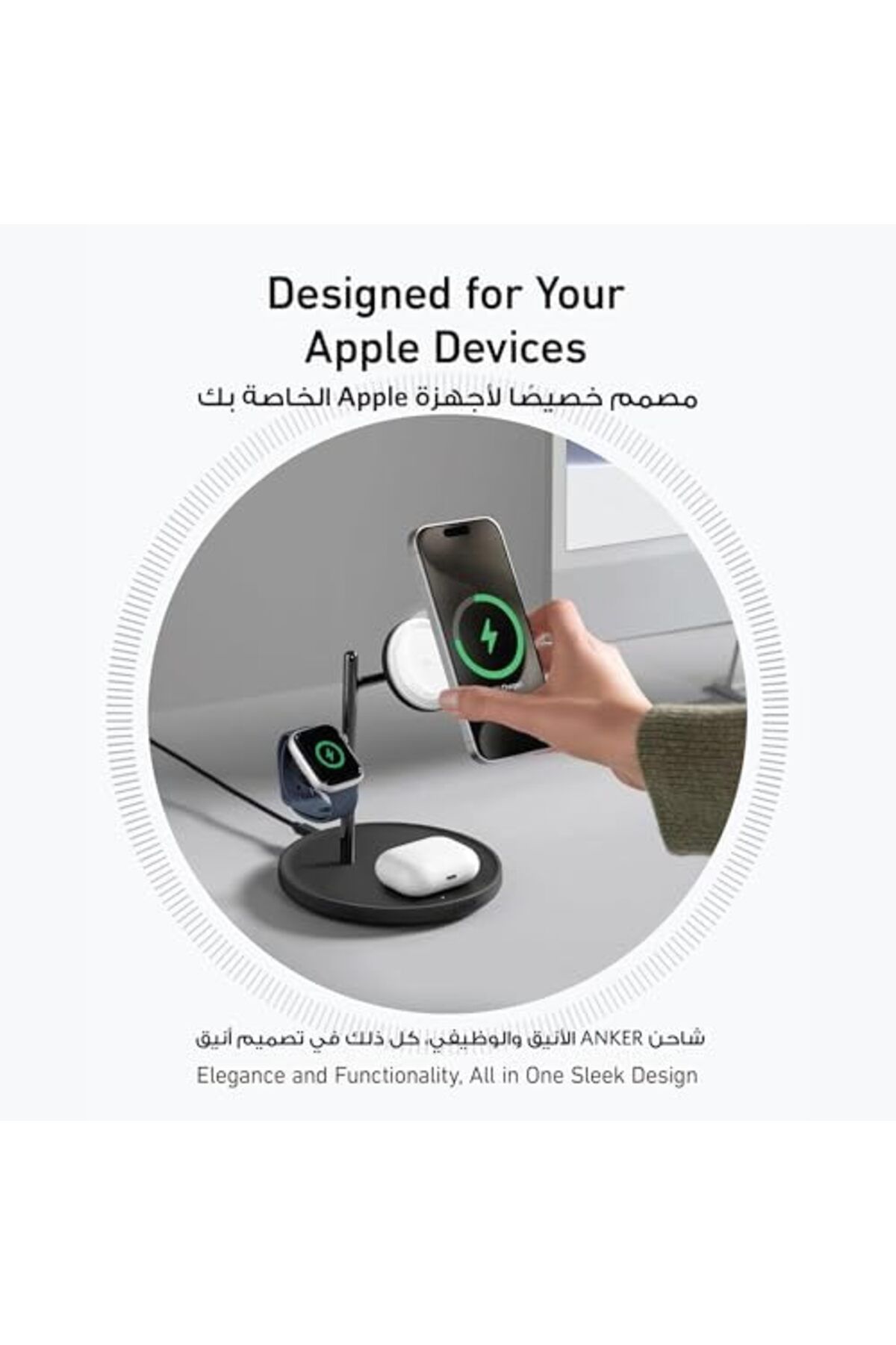 Anker-شاحن USB، متوافق مع سلسلة iPhone 14 وAirPods Pro وApple Watch Ultra، مع ثلاثة 8