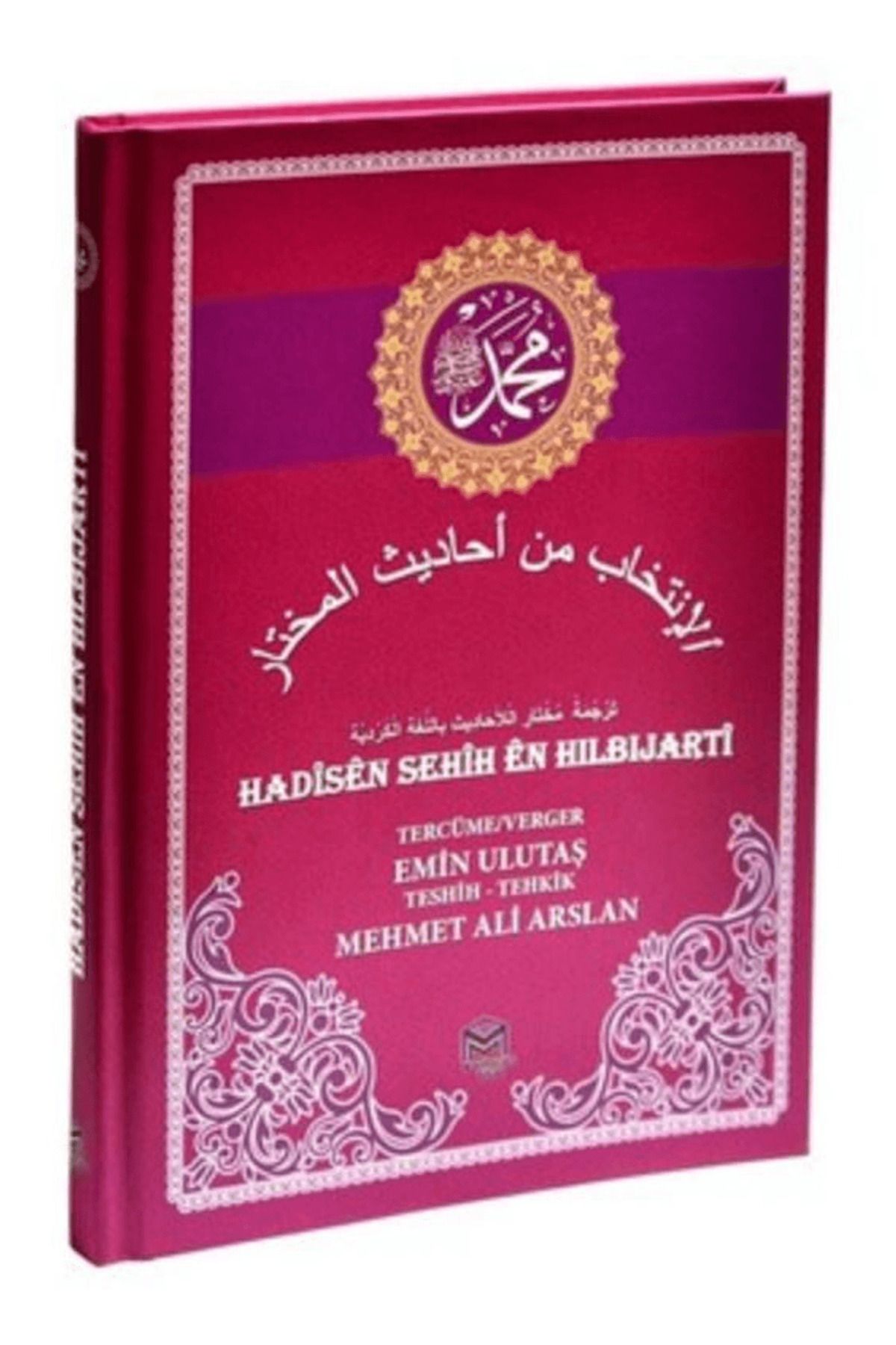 Mütercim Kitap Hadisen Sehih En Hılbıjarti