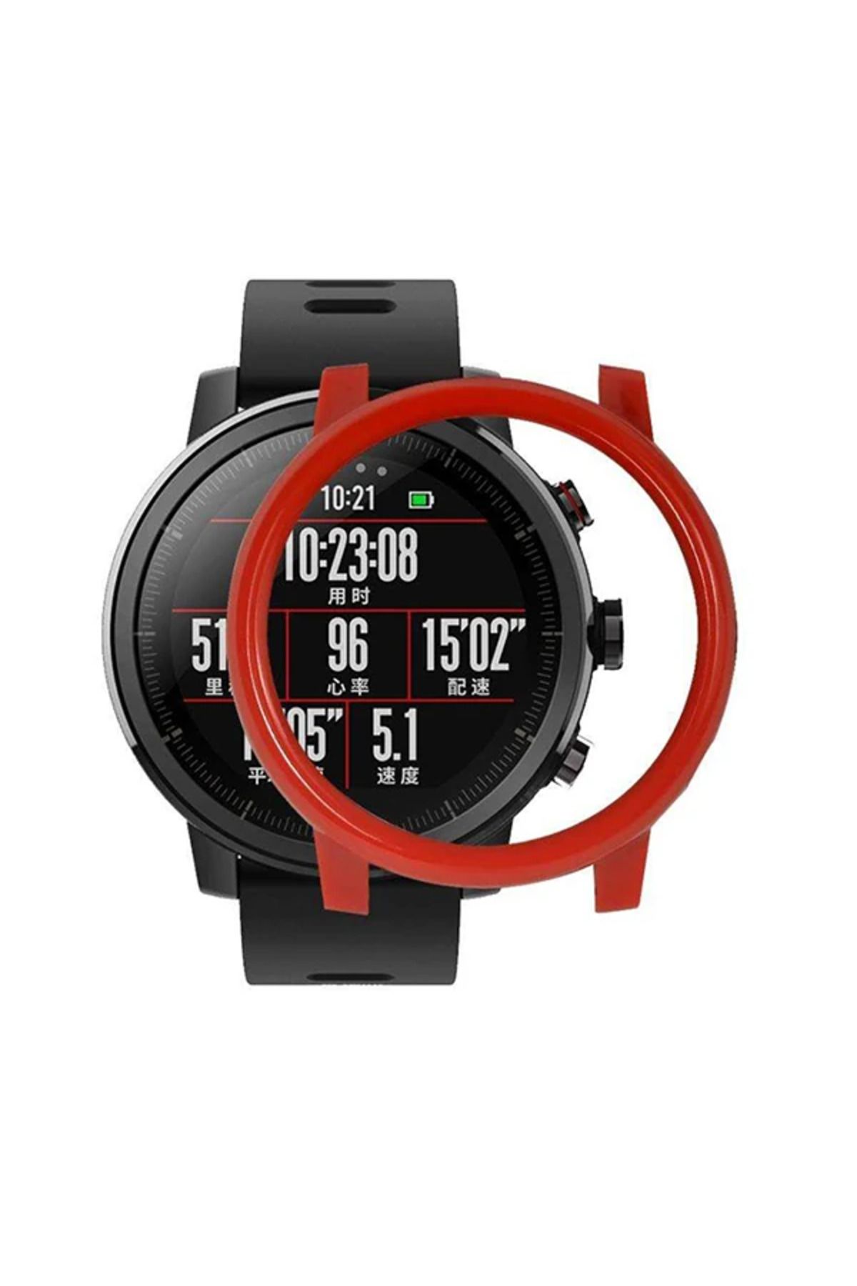Marsilyan Xiaomi Amazfit Stratos 2.2s Akıllı Saat Pc Koruyucu Kılıf-(5775) - MCT6608-8148