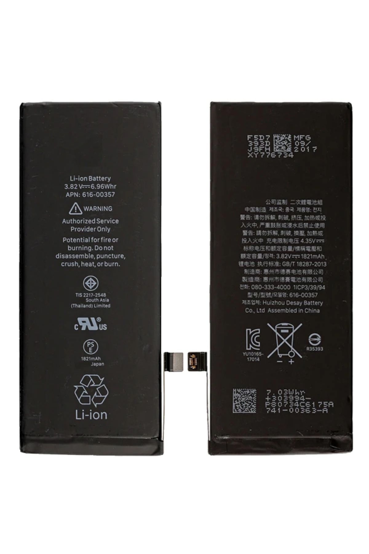 ChenSea İPhone 8 Pil Batarya-(5775) - AGT4973-9576
