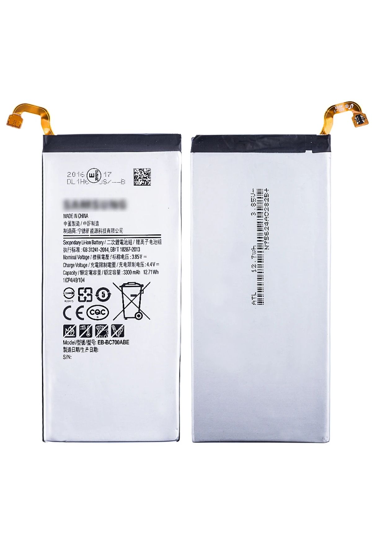 Uyguna Kapında ALLY SM Galaxy C7 C700 BC700ABE Pil Batarya-(5775) - SVU4528-4613