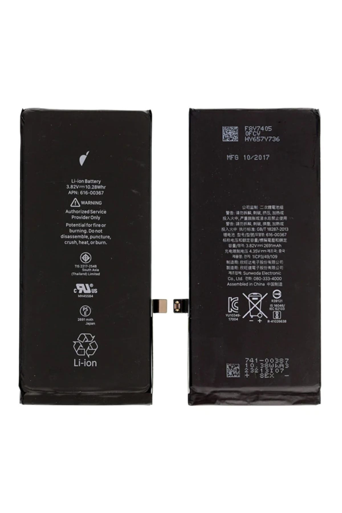 Lokal Marketing İPhone 8 Plus Pil Batarya-(5775) - LKM2066-9855