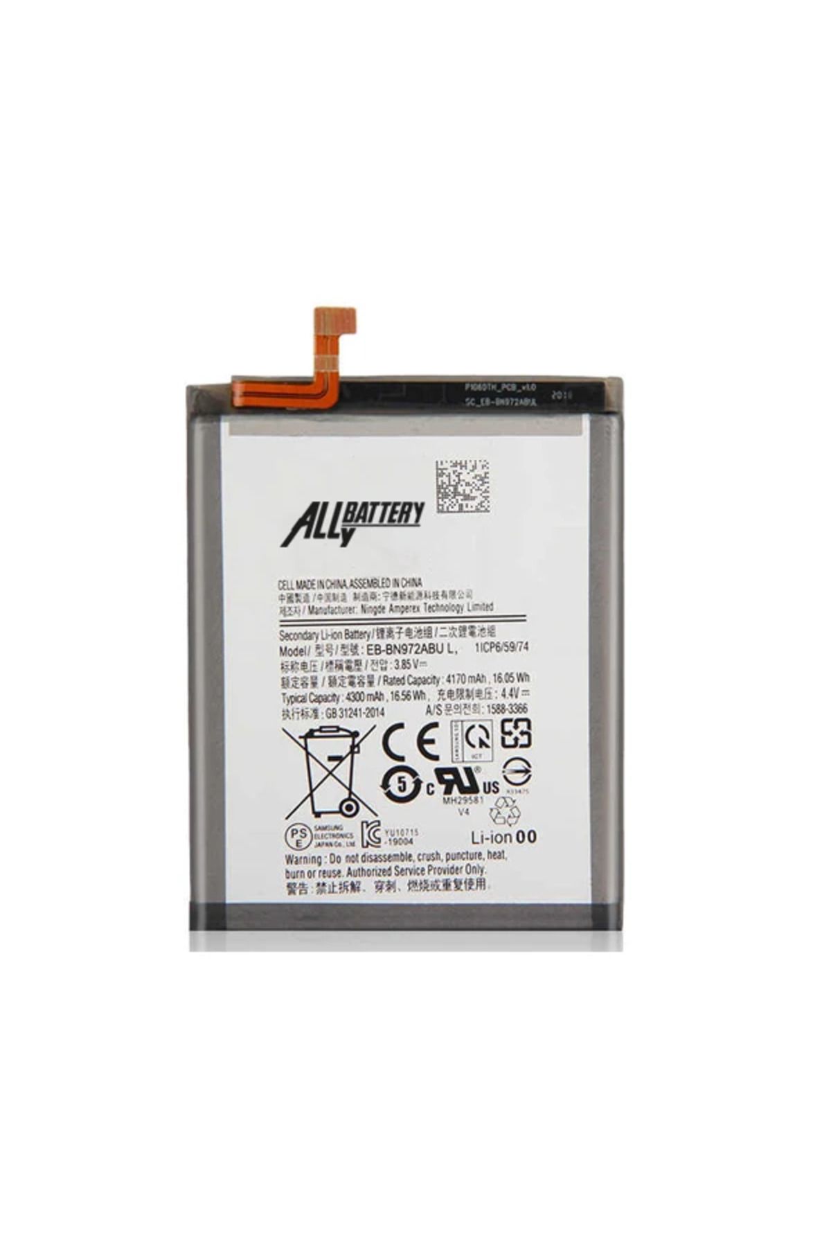 LaCend ALLY SM Galaxy Note 10+ Plus Pil Batarya EB-BN972ABU-(5775) - LC7490-1926