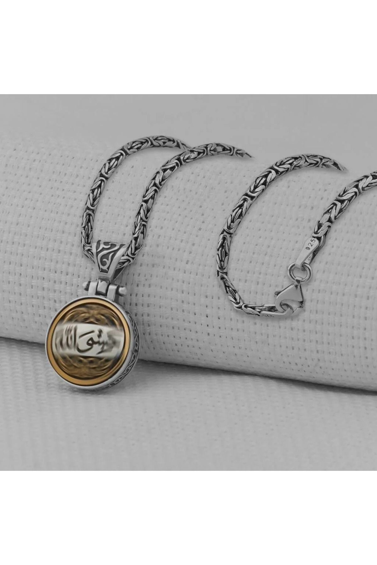 shop Kral Zincirli Hasbiyallah Allah Yazılı Ortası Dönen 925 Ayar Gümüş Erkek Kolye