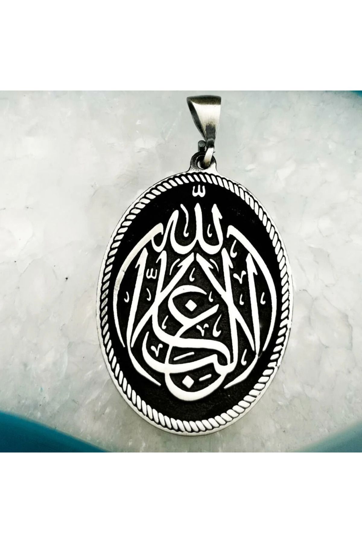 shop La Galibe İllallah Allah Tan Başka Galip Yoktur 925 Ayar Gümüş Erkek Kolye