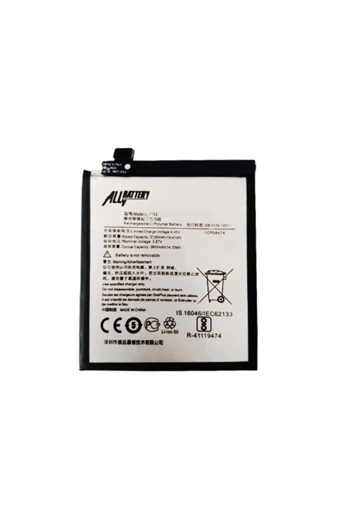 Marsilyan One Plus 7T BLP743 Batarya Pil-(5775) - MCT9729-7737