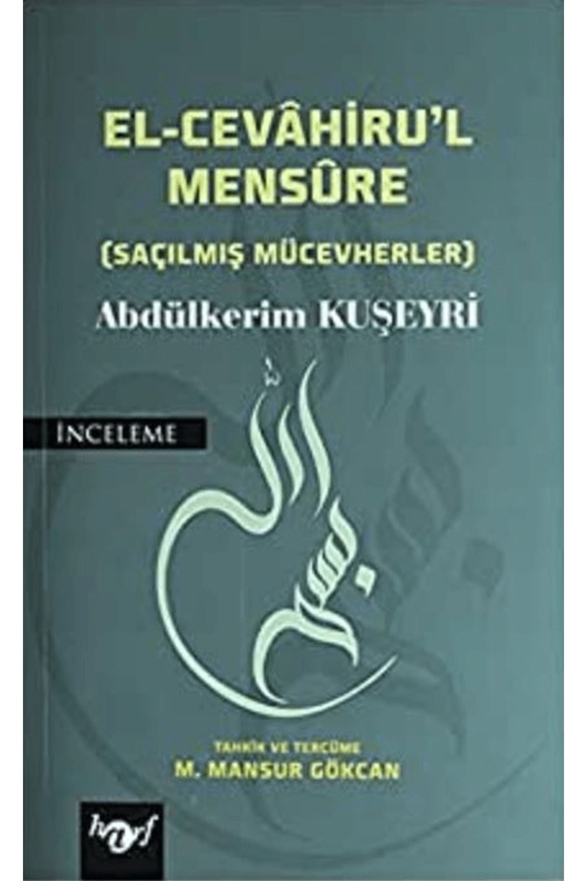 Harf Eğitim Yayıncılık El-Cevahiru'l Mensure