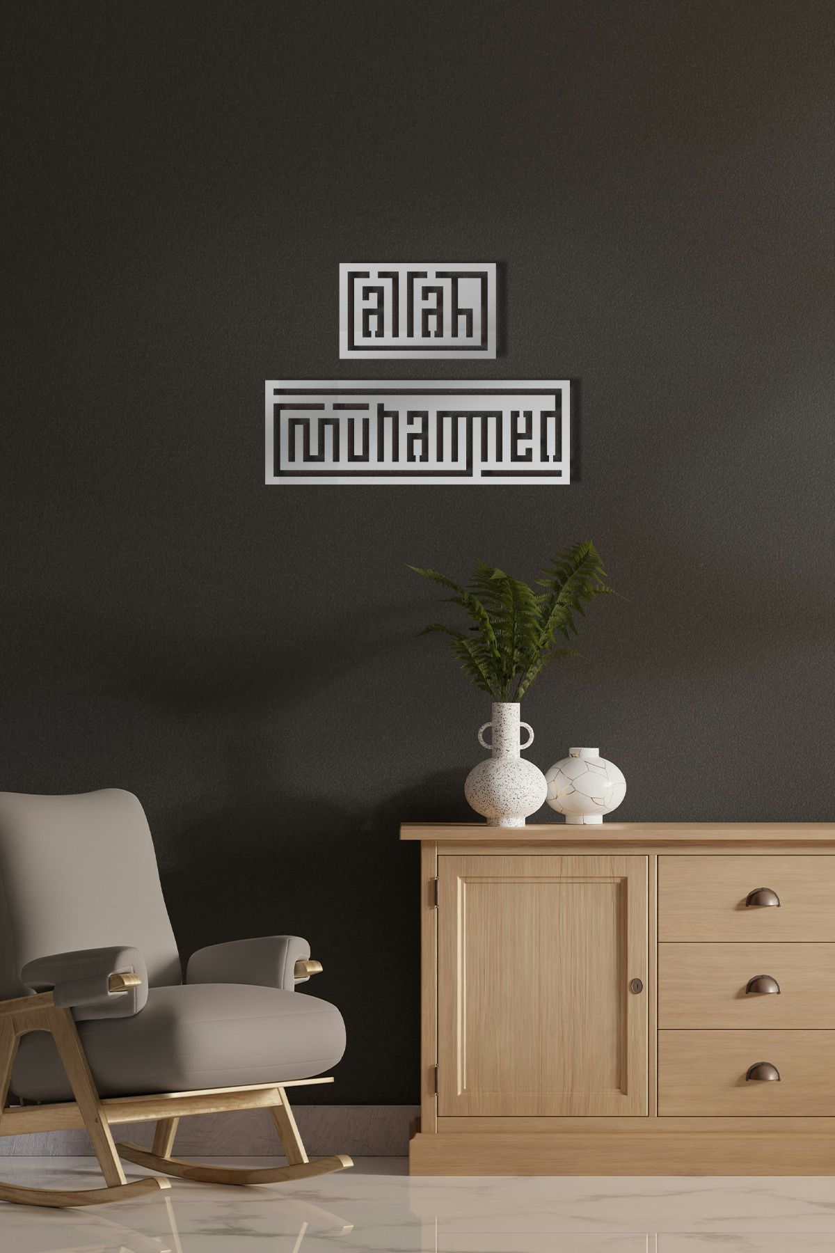 cncrafft Allah Muhammed Kufi Yazılı Metal Tablo – İslami Geometrik Duvar Dekoru