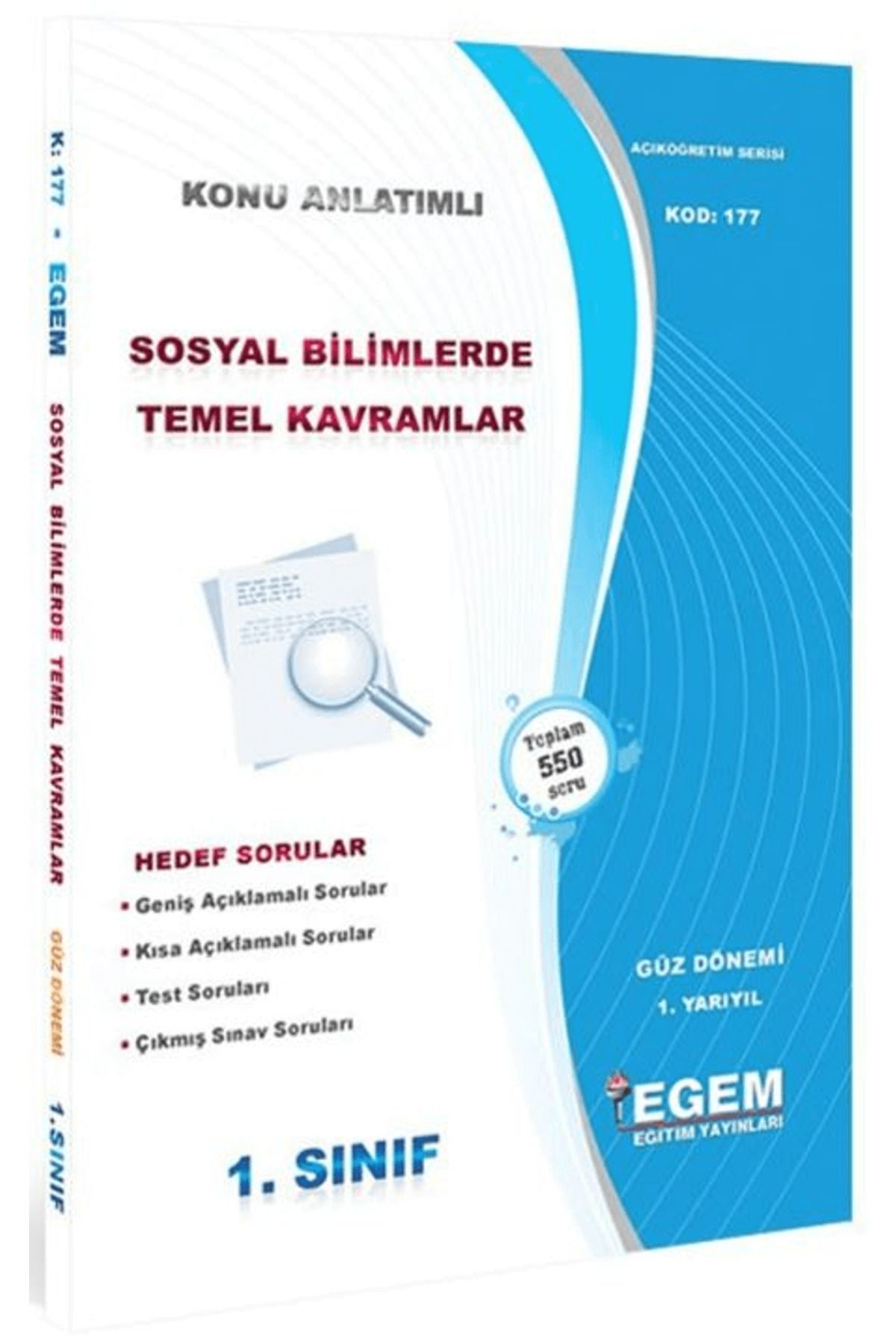 Egem Eğitim Yayınları 1. Sınıf 1. Yarıyıl Sosyal Bilimlerde Temel Kavramlar Konu Anlatımlı Soru Bankası - Kod 177