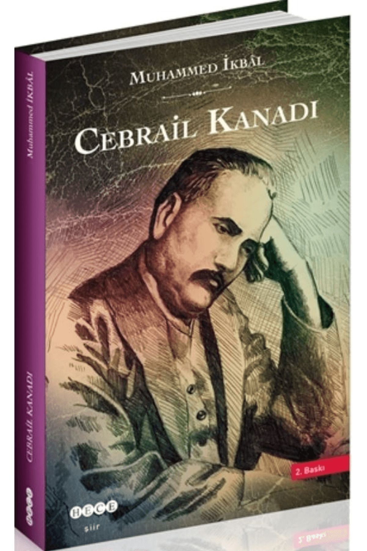 Hece Yayınları Cebrail Kanadı