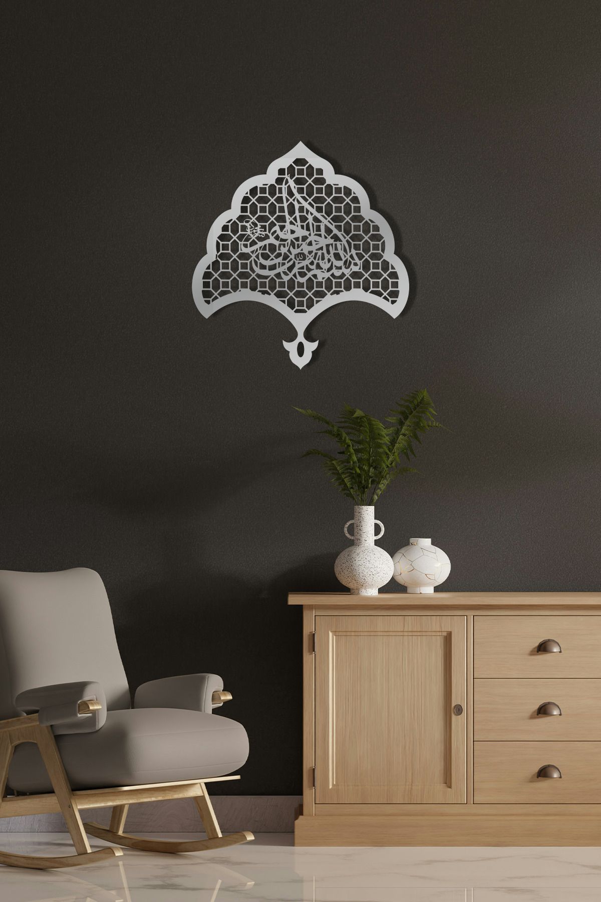 cncrafft Besmele Metal Tablo – İslami Geometrik Duvar Dekoru