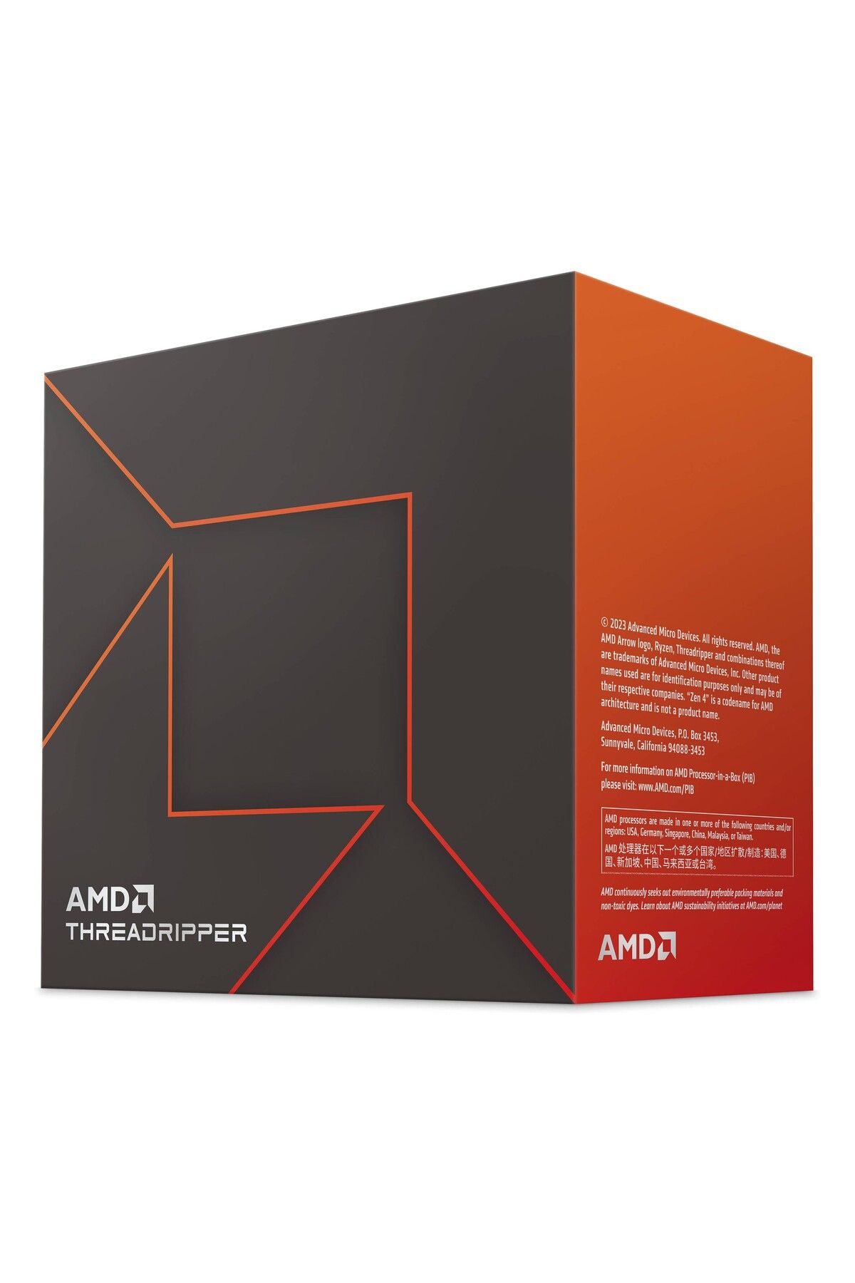 Amd AMD Ryzen Threadripper 7970X 32C 4.0GHz 128MB TR5 Kutulu Fansız İşlemci