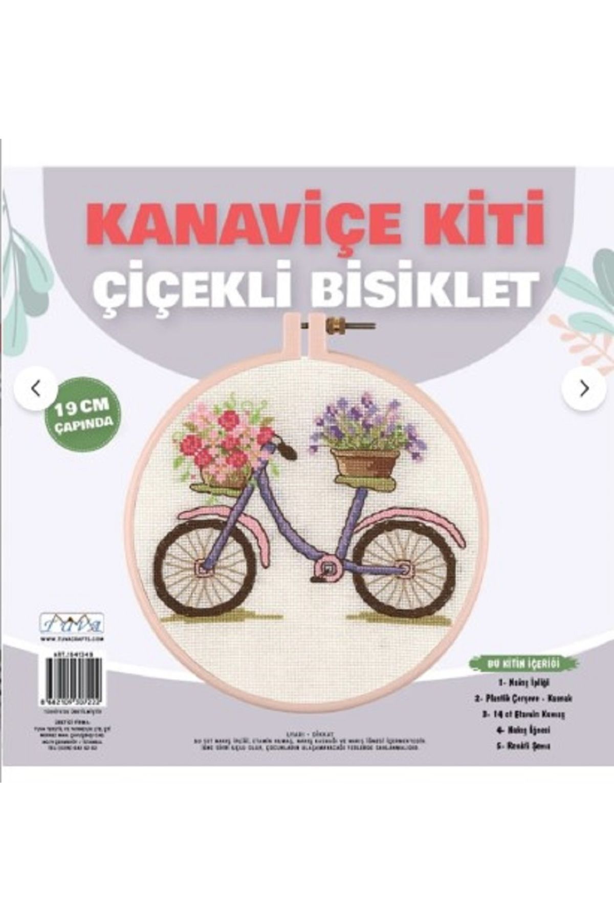 BALIM ÖRGÜ EVİ Kanaviçe Kit Çiçekli Bisiklet 19 Cm Pembe Kasnak
