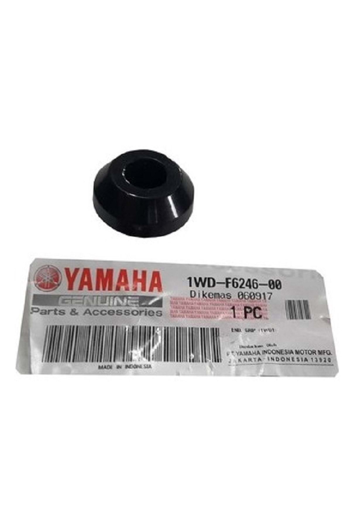 ultramotor Yamaha N-Max/R-25/MT-25 Gidon Topuzu