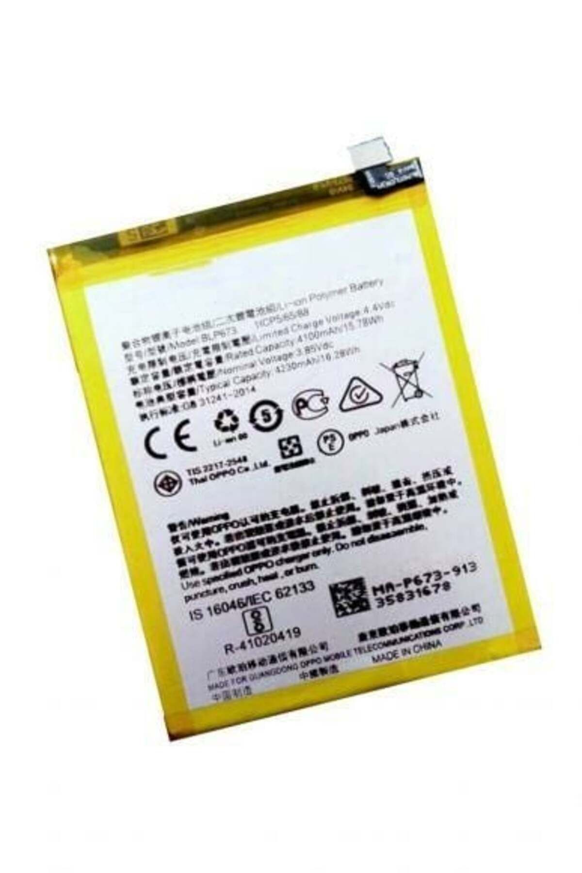 Bolsat CEP TEL BATARYA OPPO A52