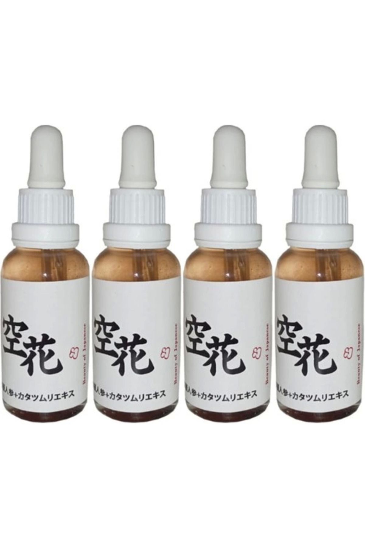 hayalimsah Beauty Of Japanese Japon Serumu Anti-Aging 30 ml x 4 adet