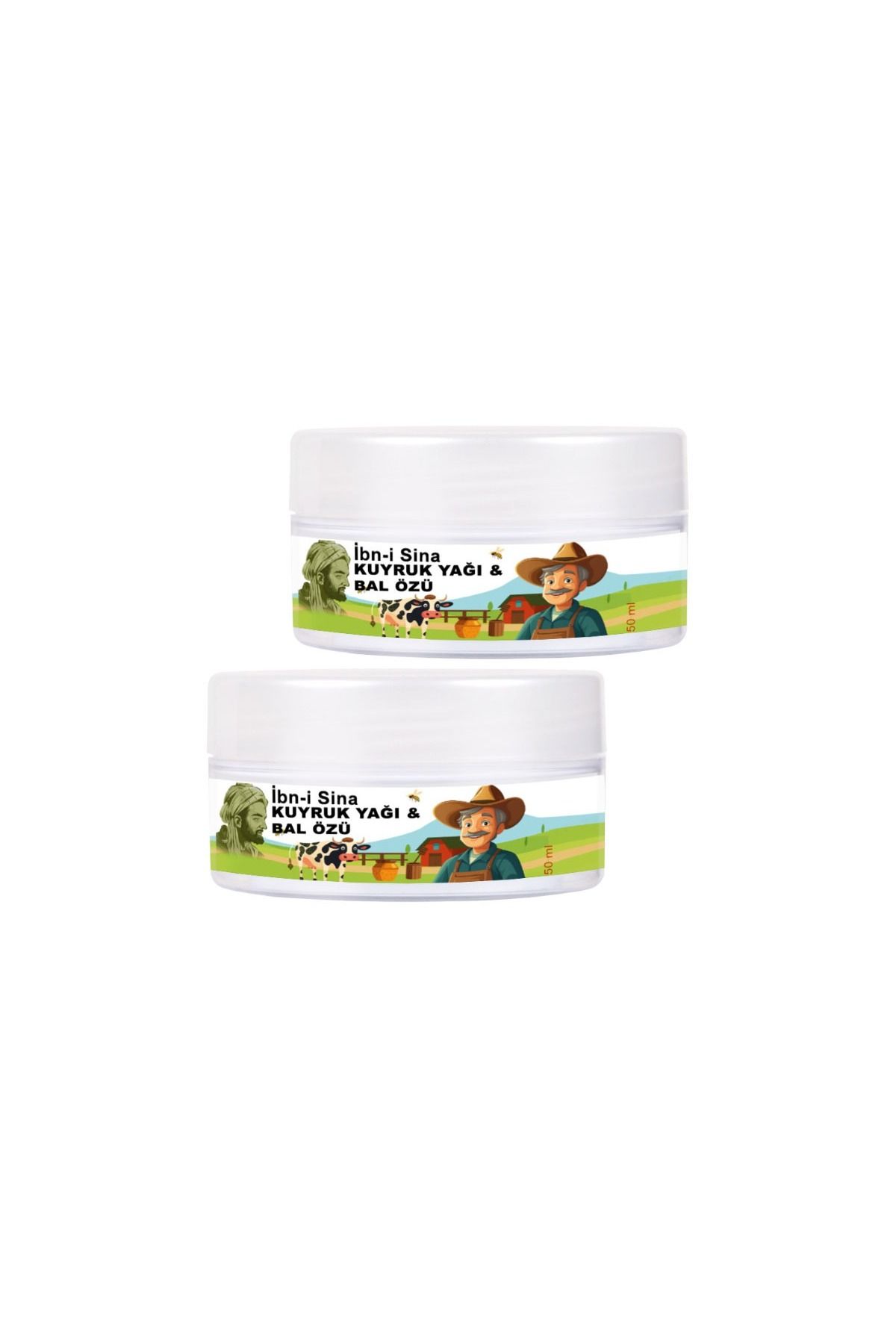 Strong Bull Store İbni Sina Kuyruk Yağı & Bal Özü Cilt Yenileyici Onarıcı Nemlendirici Bakım Kremi 50 ml X 2 Adet